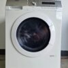 AEG wasmachine 7 kg A+++