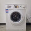 Bosch WAE32490NL Wasmachine 6 kg A