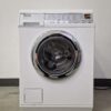 Miele W5460 WPS Wasmachine 6 kg